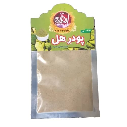 پودر هل اردیزی 15گرم