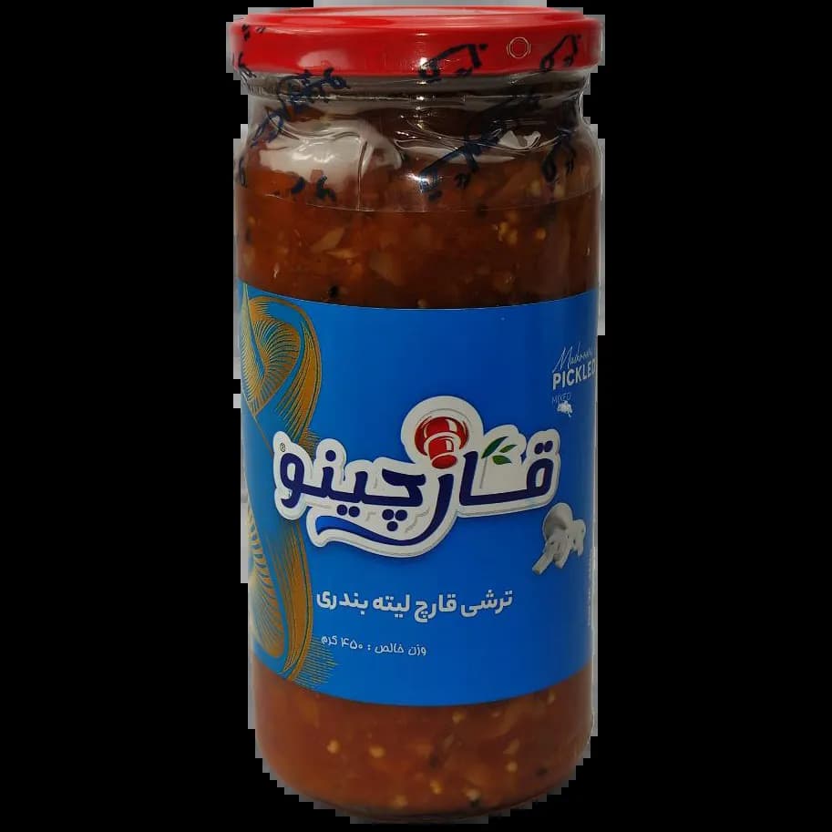 ترشی قارچ لیته بندری قارچینو 450گرم