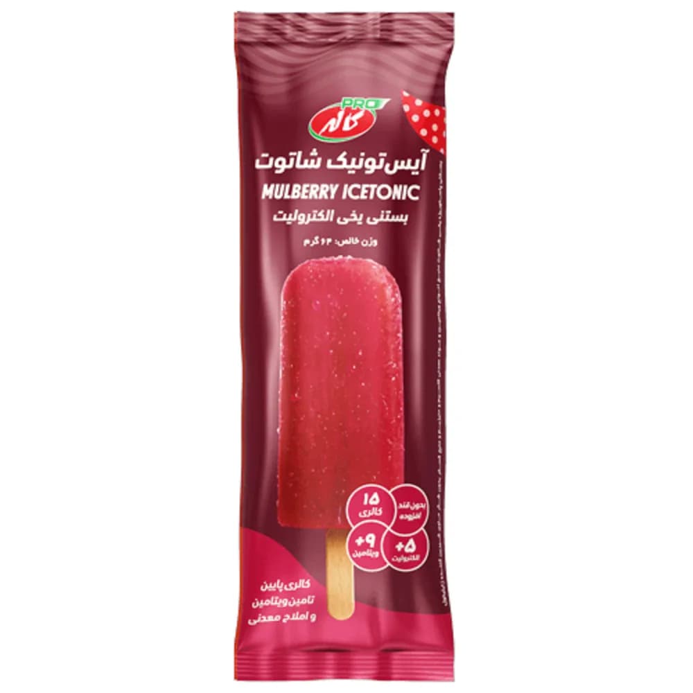 بستنی چوبی ایس تونیک کاله شاتوت 64گرم