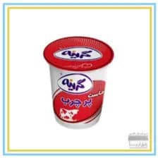 ماست گرینه پرچرب 650گرم