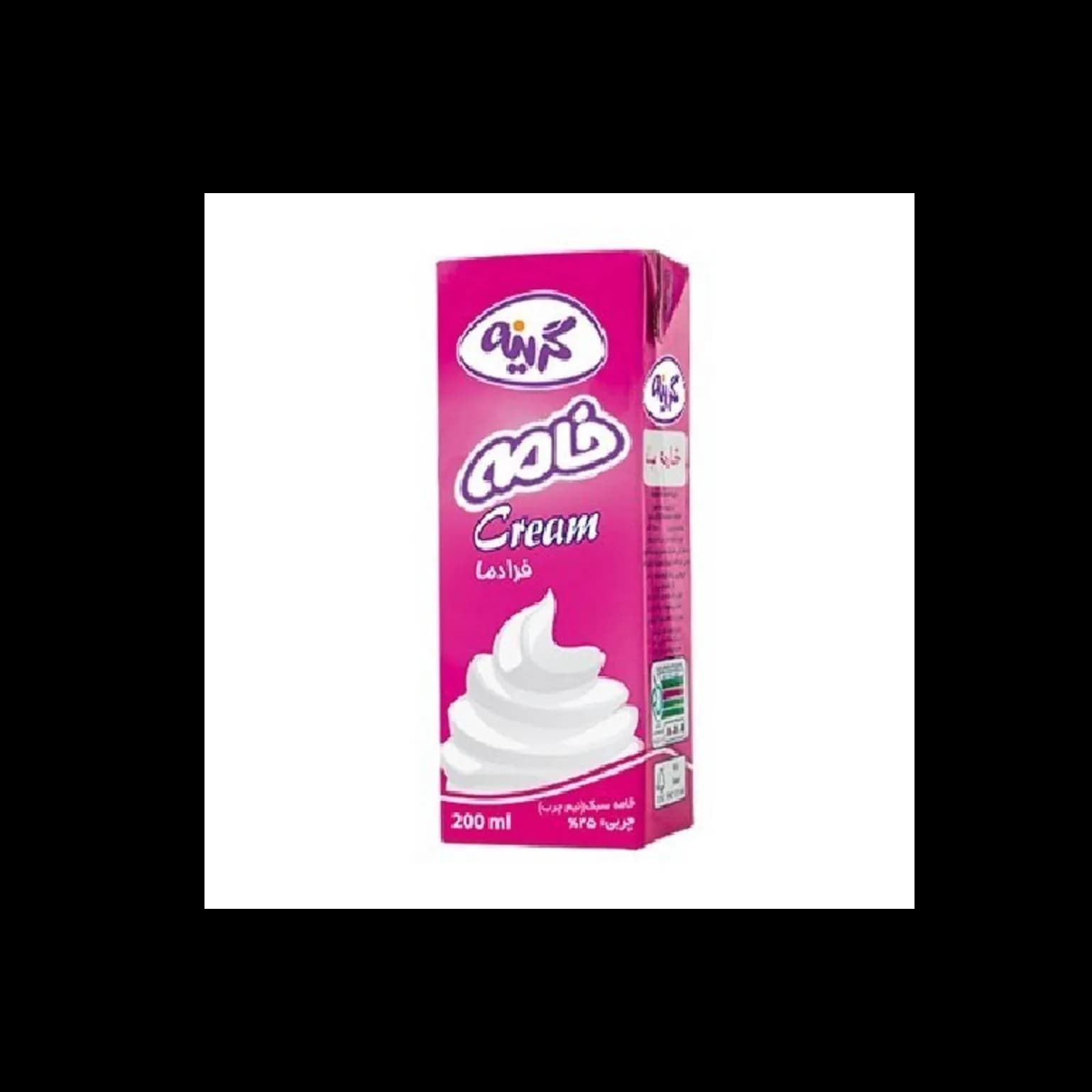 خامه گرینه 200گرم