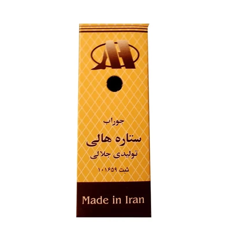 جوراب شیشه ای ستاره هالی ( زرد )