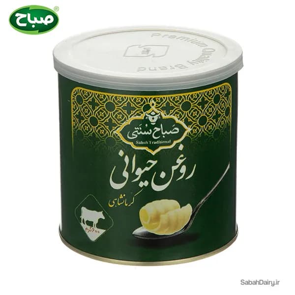 کره سنتی صباح در اب نمک 2.5کیلو