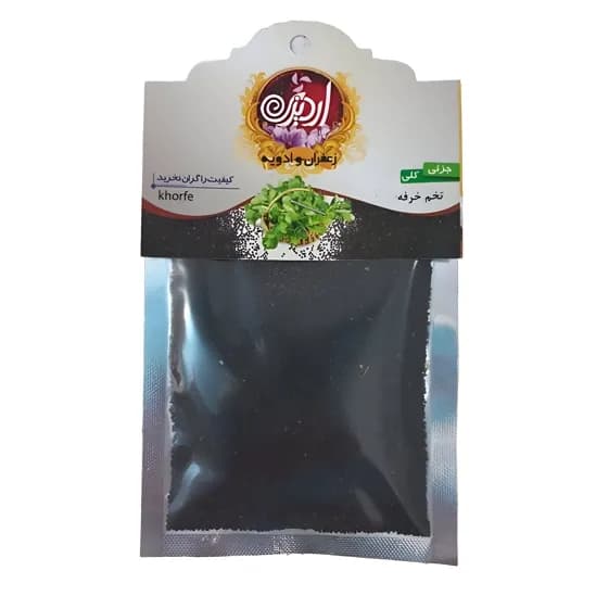 تخم خرفه اردیزی 