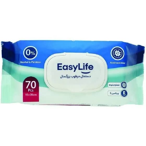 دستمال مرطوب بزرگسال ایزی لایف 70برگ