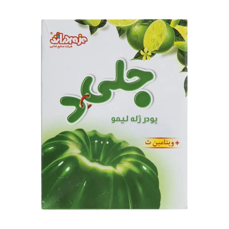 پودر ژله جلی دی دراژه لیمو 100گرم