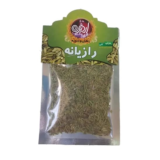 رازیانه اردیزی 