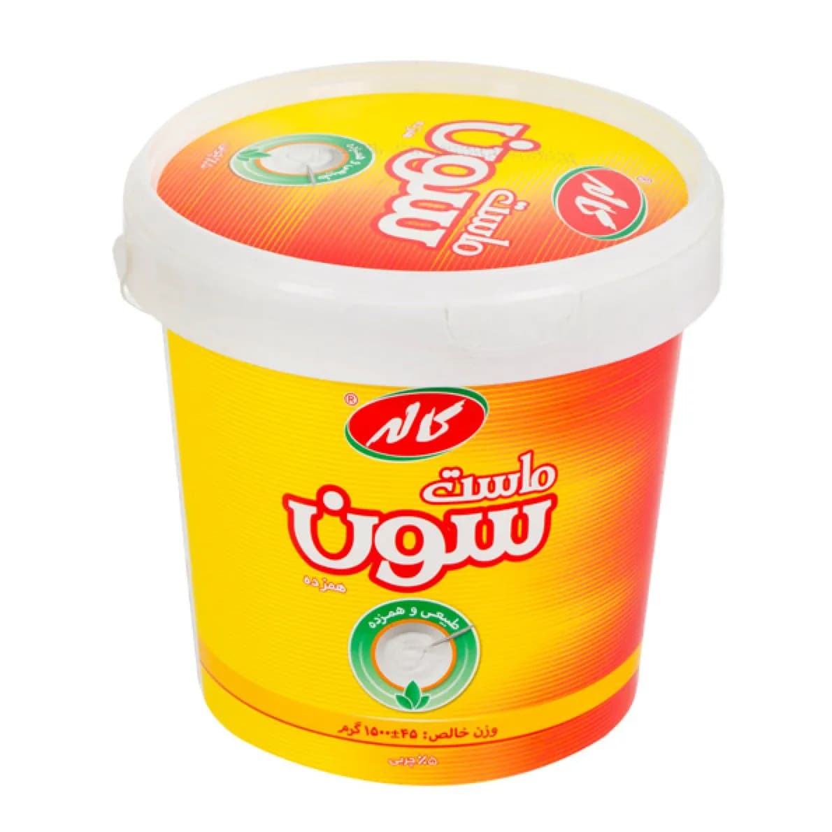 ماست سون کاله همزده پرچرب 1.5کیلو