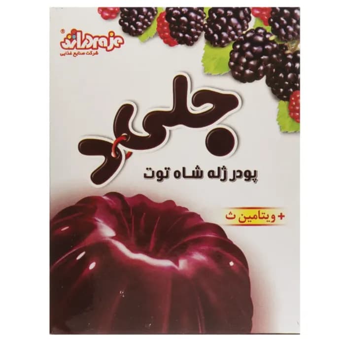 پودر ژله جلی دی دراژه شاه توت 100گرم