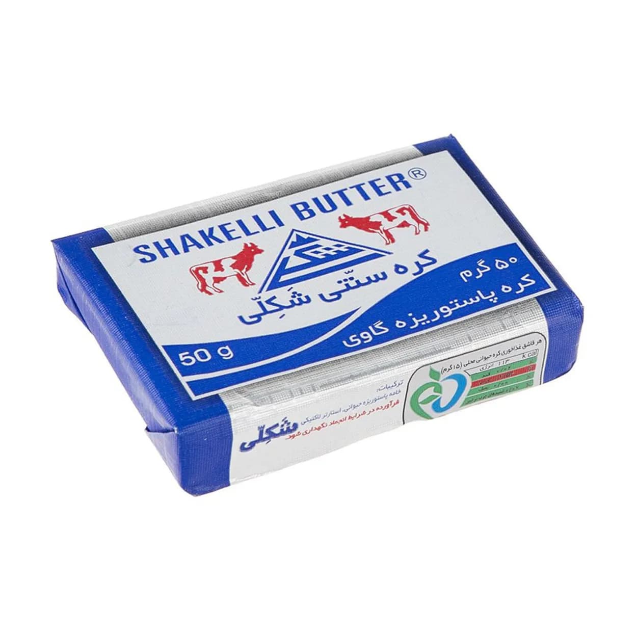 کره شکلی 50گرم