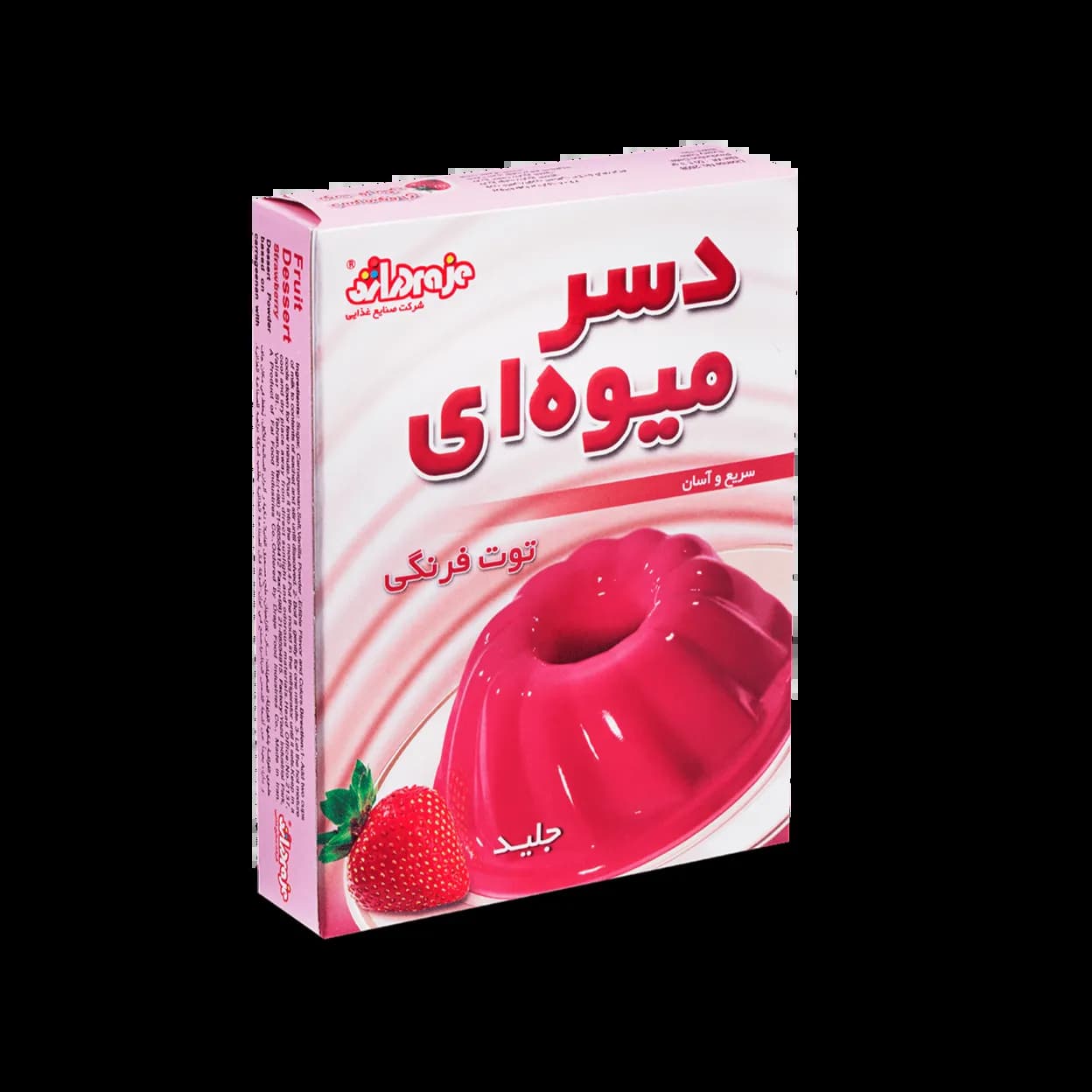پودر ژله جلی دی دراژه توت فرنگی 100گرم