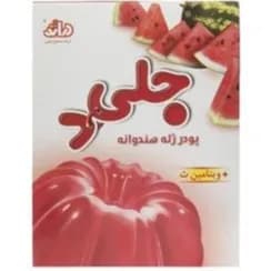 پودر ژله جلی دی دراژه هندوانه 100گرم