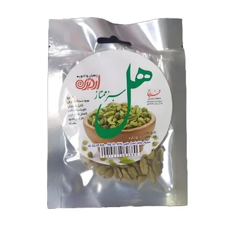هل اردیزی 15گرم