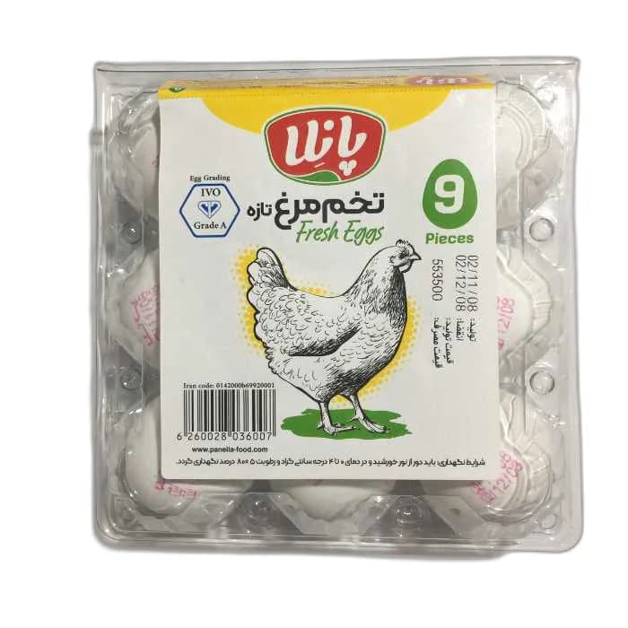 تخم مرغ پانلا 9عدد